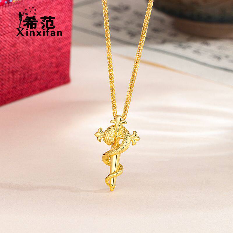 s925纯银蛇年生肖权杖项链女2025年蛇本命年黄金吊坠锁骨链送礼物