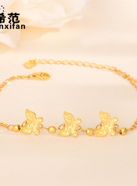 s925纯银流光闪蝶碎碎冰手链女轻