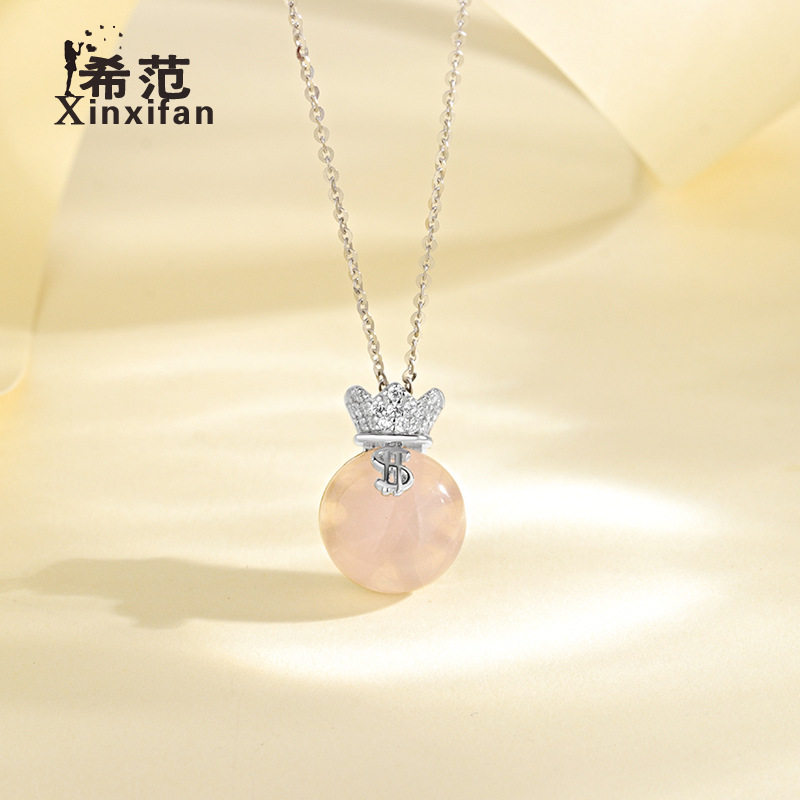 2022新款s925纯银福袋项链女锁骨链粉晶芙蓉石时尚吉祥小众设计感