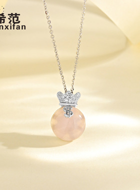 2022新款s925纯银福袋项链女锁骨