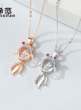 s925纯银灵动金鱼项链女跳动的心