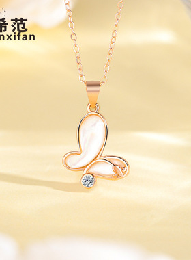 925纯银风铃草项链女时尚潮人ins冷淡风网红个性白贝母吊坠锁骨链