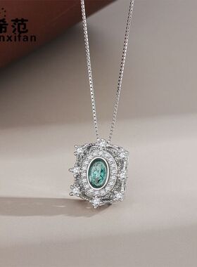 s925纯银法式宫廷风菱形方块项链