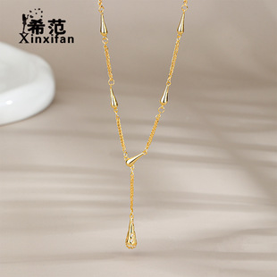 瑞秋同款s925纯银镶钻水滴项链女小众设计感精致百搭时尚金色项链