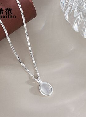 s925纯银椭圆牌子项链女镶白玉髓