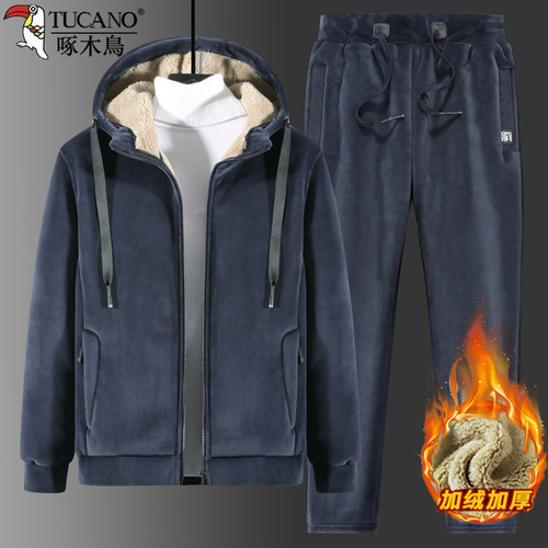 啄木鸟男士冬季加绒加厚运动套装
