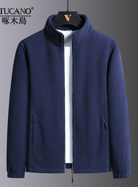 啄木鸟爸爸摇粒绒外套男士春秋季抓绒上衣中老年秋冬加绒加厚卫衣