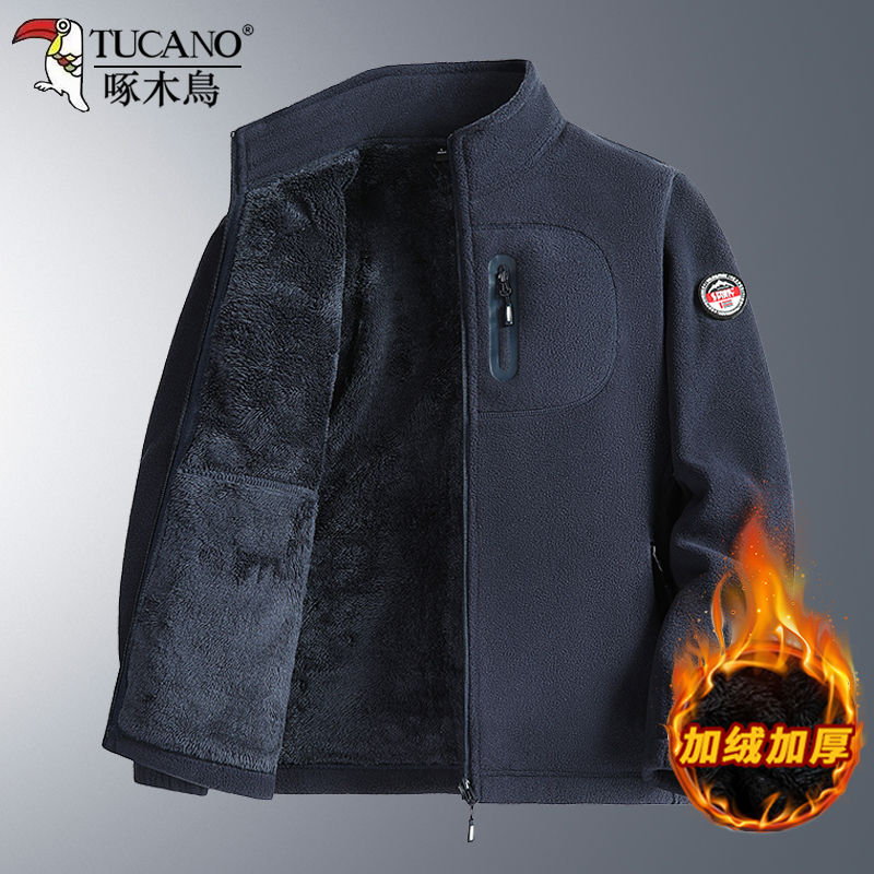 啄木鸟男士秋冬季加绒加厚抓绒衣