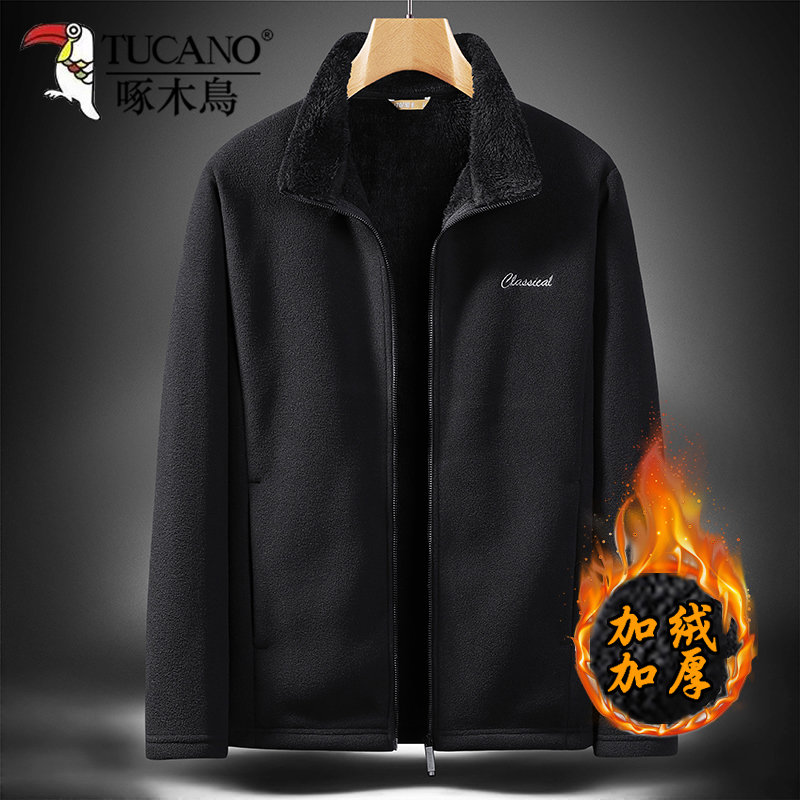 啄木鸟秋冬珊瑚绒卫衣爸爸装外套