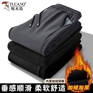 中年爸爸加绒长裤 啄木鸟奥粒绒运动裤 直筒宽松休闲裤 秋冬季 子 男士