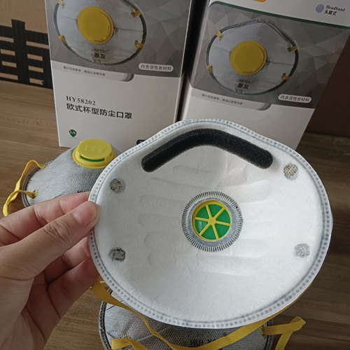 58202活性炭口罩惠友成人