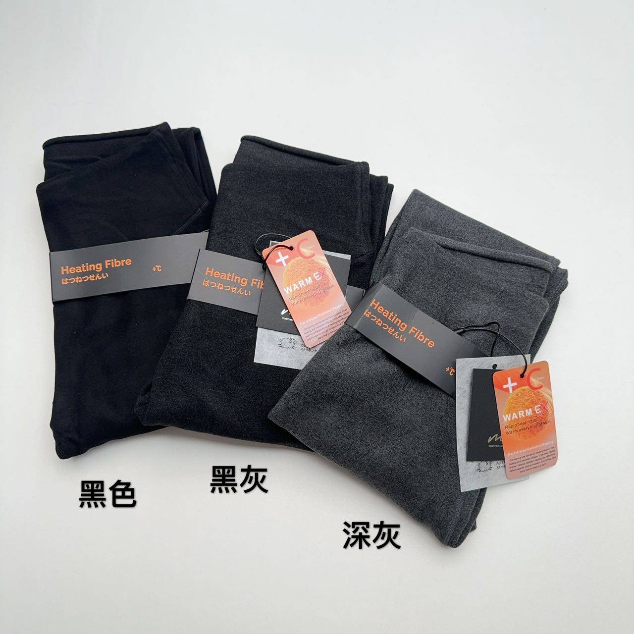 高品质设计款澳绒热皮裤高腰裸感自发热打底芭比裤可外穿秋冬,女士内衣/男士内衣/家居服,连裤袜/打底袜,淘宝优惠券,粉丝福利购,淘宝优惠卷