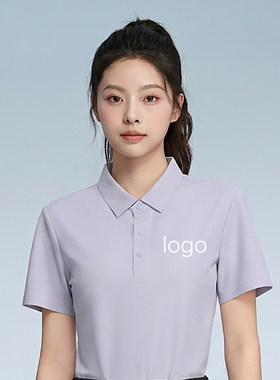 定制POLO衫工作服刺绣印LOGO