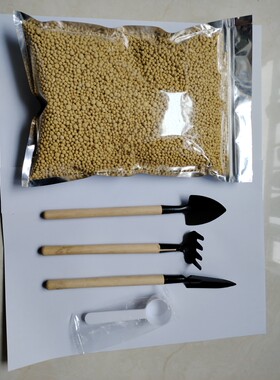 拉多美金色复合肥阳台花卉庭院蔬菜补充氮磷钾均衡营养多肉盆栽植
