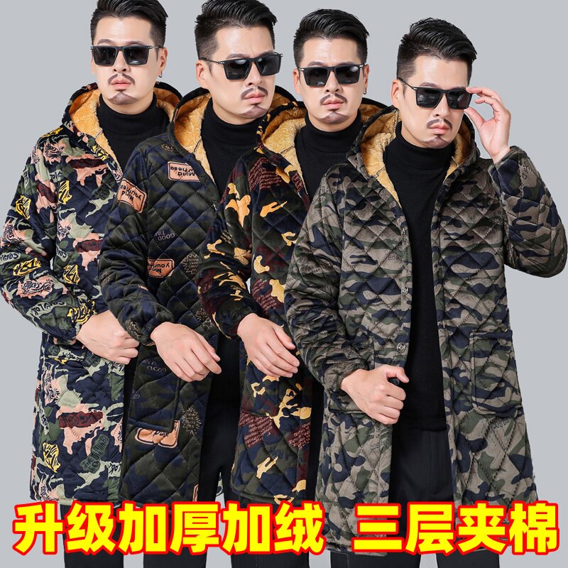 秋冬季男加绒外套加厚工作服棉衣大褂宽松大码罩衣棉服耐脏棉罩衣