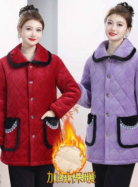 冬季中老年女大码加绒加厚棉服