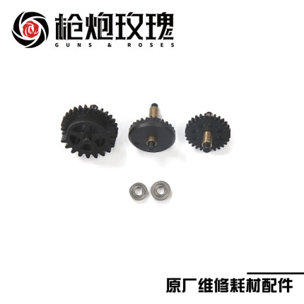 北青G17 G19 G45原厂维修耗材配件齿轮组线组等儿童滋水玩具模型