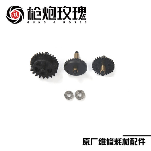 北青G17原厂维修件儿童滋水玩具