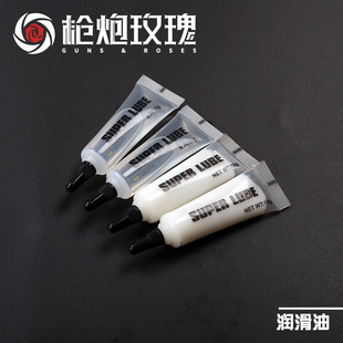 润滑液润滑脂 森柏龙女武神火鼠S200气密 软弹发射器拍头推嘴润滑