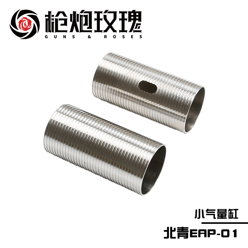 北青EAP-01 小气量缸多色不锈钢散热好北青配件儿童滋水玩具配件