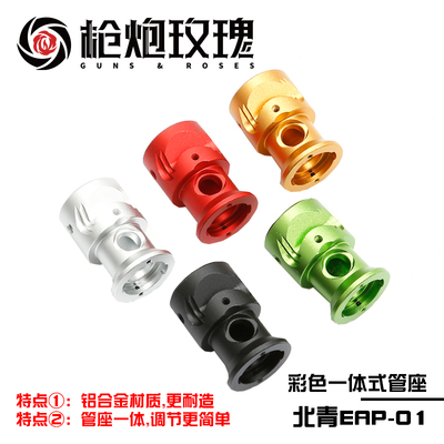 北青EAP-01一体管座儿童滋水玩具