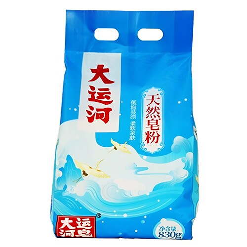 大运河天然皂粉柔软亲肤低泡600g830g1000g2300g栀子花(下单改价