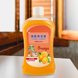 强力去污地板清洁剂家用地砖瓷砖木地板清洁留香地板清洁液厂
