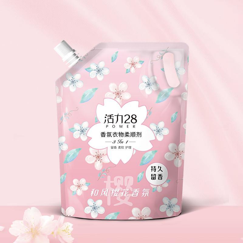 厂家直发 活力28薰衣衣物柔顺剂持久留香防静电柔顺护理液樱花香