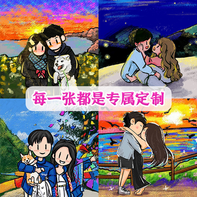 newmasus原创设计q版头像情侣照片画图片动漫画定制卡通画像人像