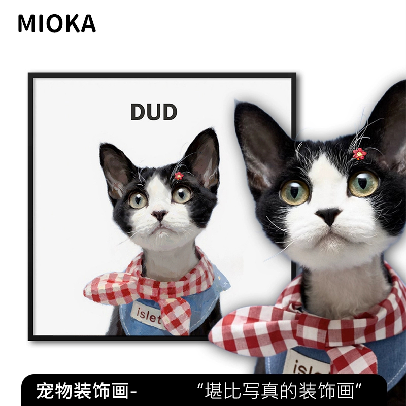 宠物装饰画定制周边油画猫咪狗狗挂画手绘装饰画肖像设计纪念礼物