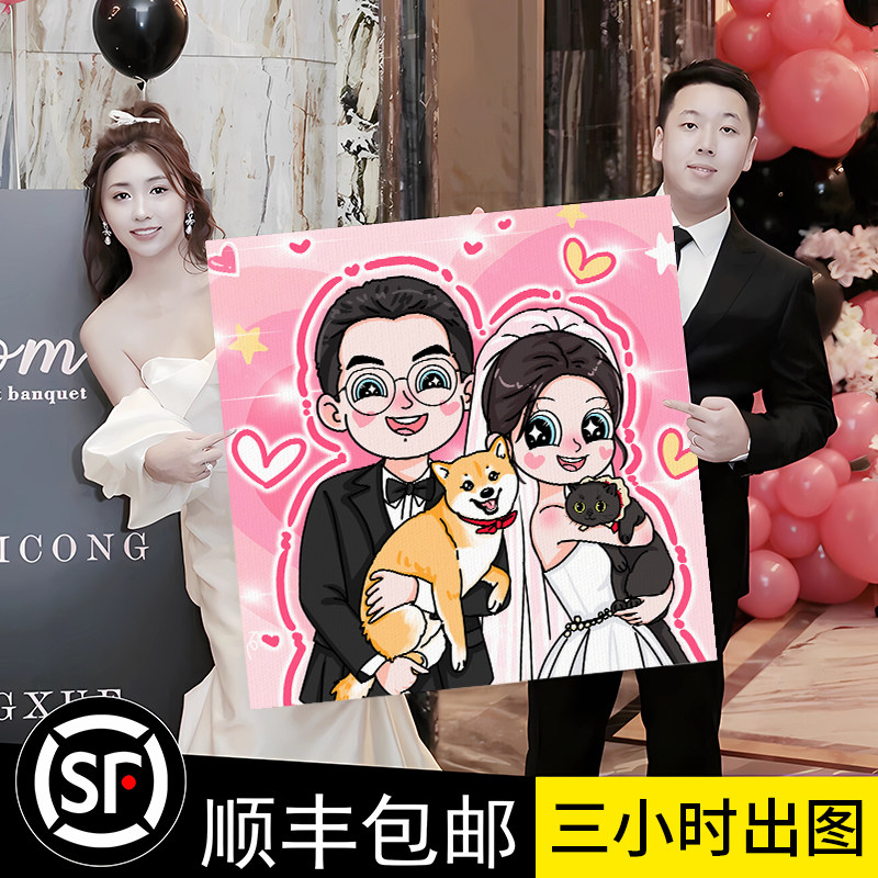 星蝶公主情侣手绘新婚礼物装饰画