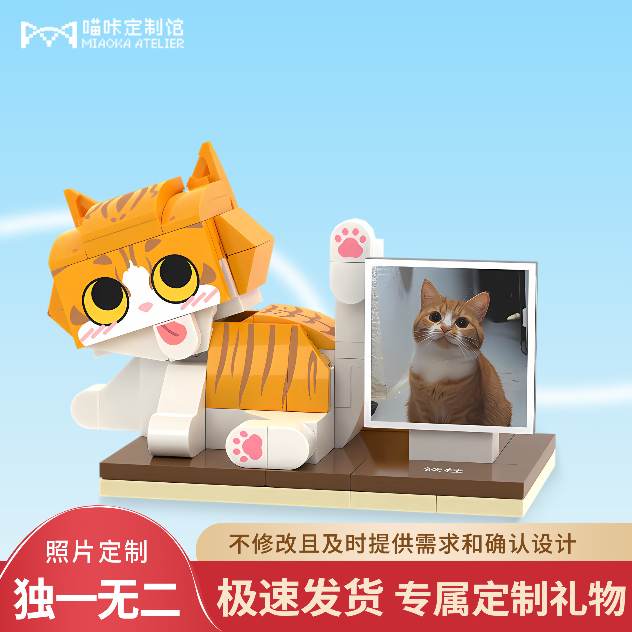 方仔照相馆照片定制设计服务