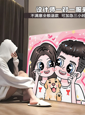 星蝶公主数字油画情侣人像卡通结婚生日定制diy新婚礼物装饰挂画