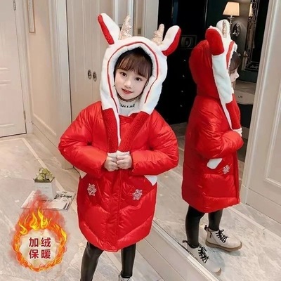 女童2025新款洋气中大童冬季棉衣儿童冬装中长款加绒加厚羽绒棉服