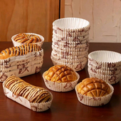 面包纸托菠萝包模具圆披萨底托蛋糕热狗汉堡烘焙淋膜耐高温杯船形