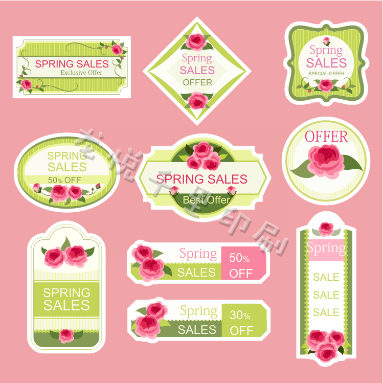 春季玫瑰销售标签 植物纯露瓶贴 按摩精油包装贴纸 手工店封口贴
