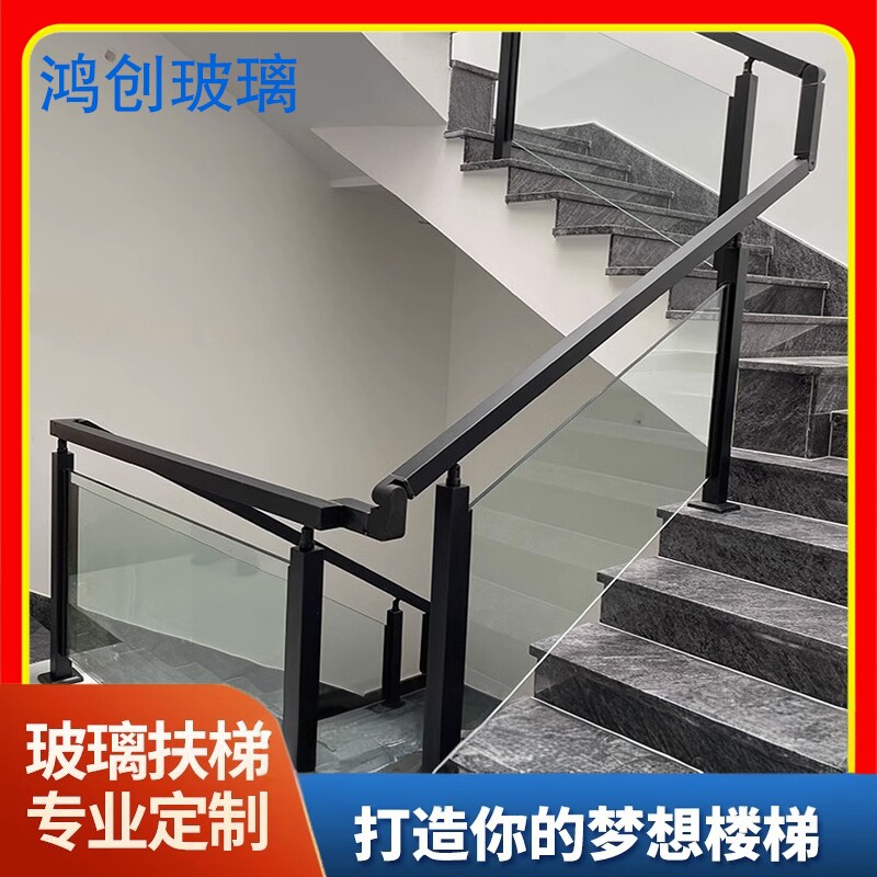 楼梯玻璃定制安全美观