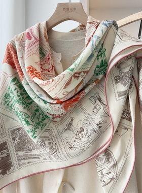 治愈色福宝集邮！丝毛围巾女秋冬季真丝羊毛方巾空调保暖披肩两用