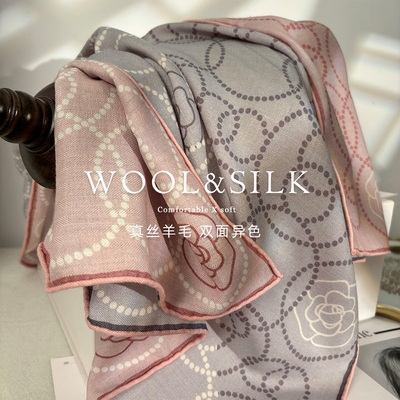 「温柔粉调山茶花」丝毛围巾女冬