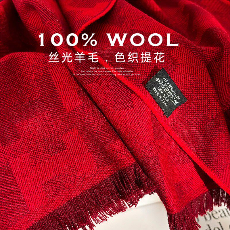 法式贵族！奢贵色织提花！纯羊毛围巾女冬季百搭加厚保暖披肩情侣
