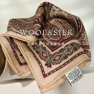 佩斯利老钱风！轻奢氛围丝毛围巾女春夏真丝羊毛方巾装饰领巾两用