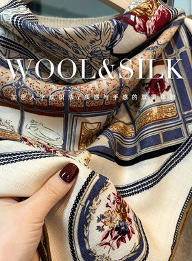 时髦气质风！轻奢双面丝毛围巾女春夏季真丝羊毛方巾装饰领巾两用