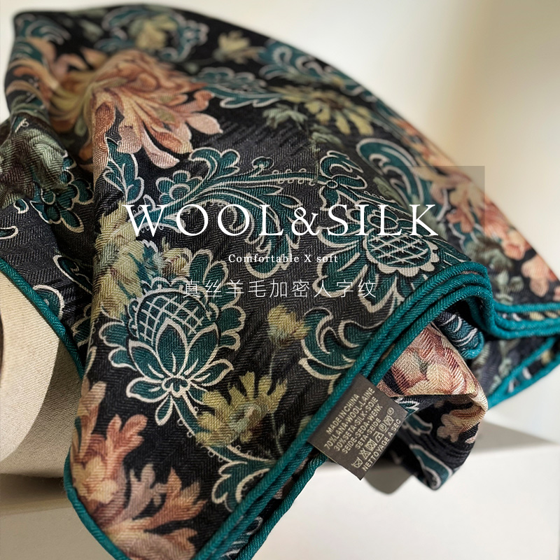 奢华美学设计！精致古典丝毛围巾