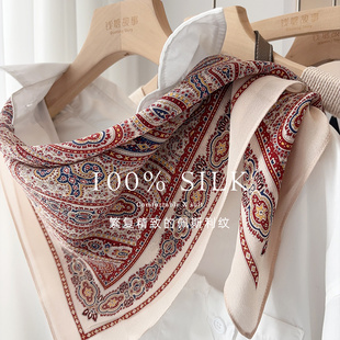经典佩斯利纹!真丝双绉丝巾女春夏季复古桑蚕丝围巾装饰领巾方巾