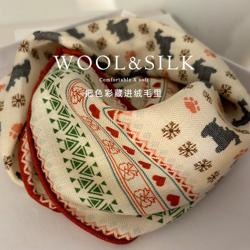 缤纷糖果色系！新款丝毛围巾女冬季奶油小狗图案真丝羊毛方巾披肩,服饰配件/皮带/帽子/围巾,围巾/丝巾/披肩,淘宝优惠券,粉丝福利购,淘宝优惠卷
