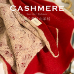 ji罕见！意大利宫廷蕾丝针织Cashmere纯山羊绒围巾冬季女加厚披肩