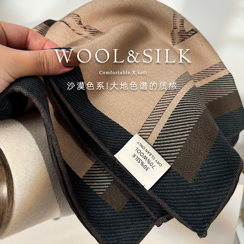 高级英伦风！轻奢丝毛围巾女冬季