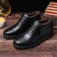 冬季 新款 商务高帮棉皮鞋 男鞋 真皮一脚蹬加绒加厚保暖舒适短靴棉鞋