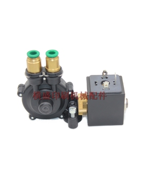 EMD-S30-E3-6F 海德堡印刷机原装清洗电磁阀 气阀 G2.335.403