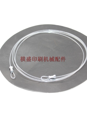 F2.016.680 海德堡印刷机CD102XL105飞达拉线绳索油丝 塑料线胶绳